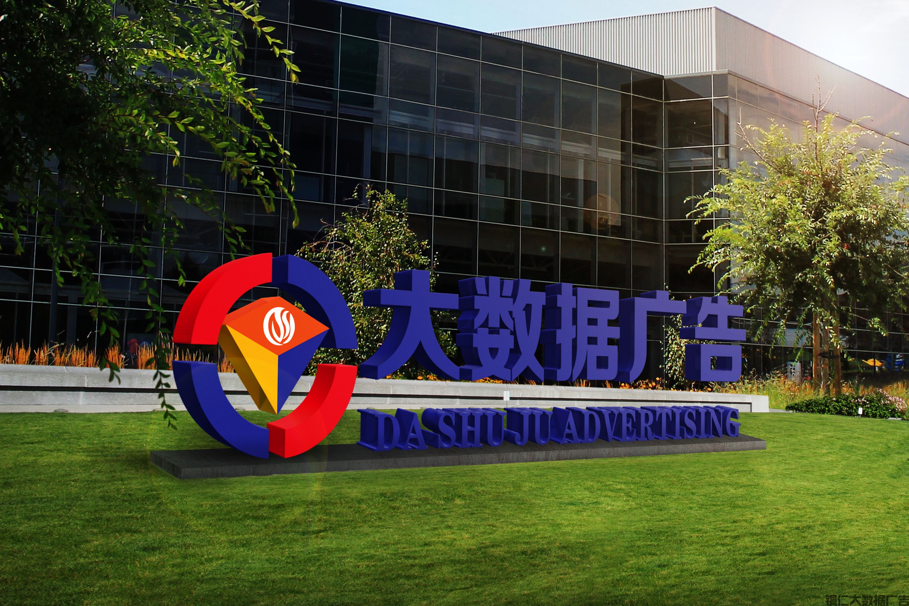 廣告標(biāo)識(shí)設(shè)計(jì)的步驟是什么?