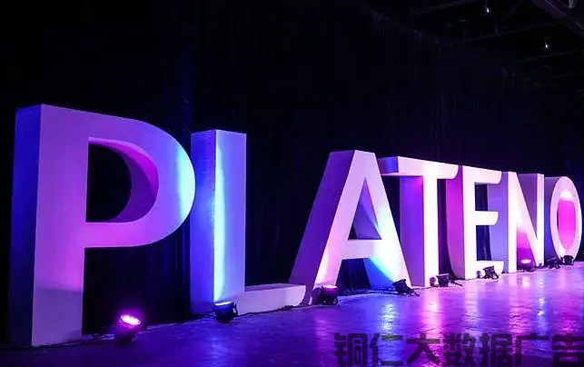 實(shí)體店廣告營(yíng)銷(xiāo)做不好？問(wèn)題出在這兒！
