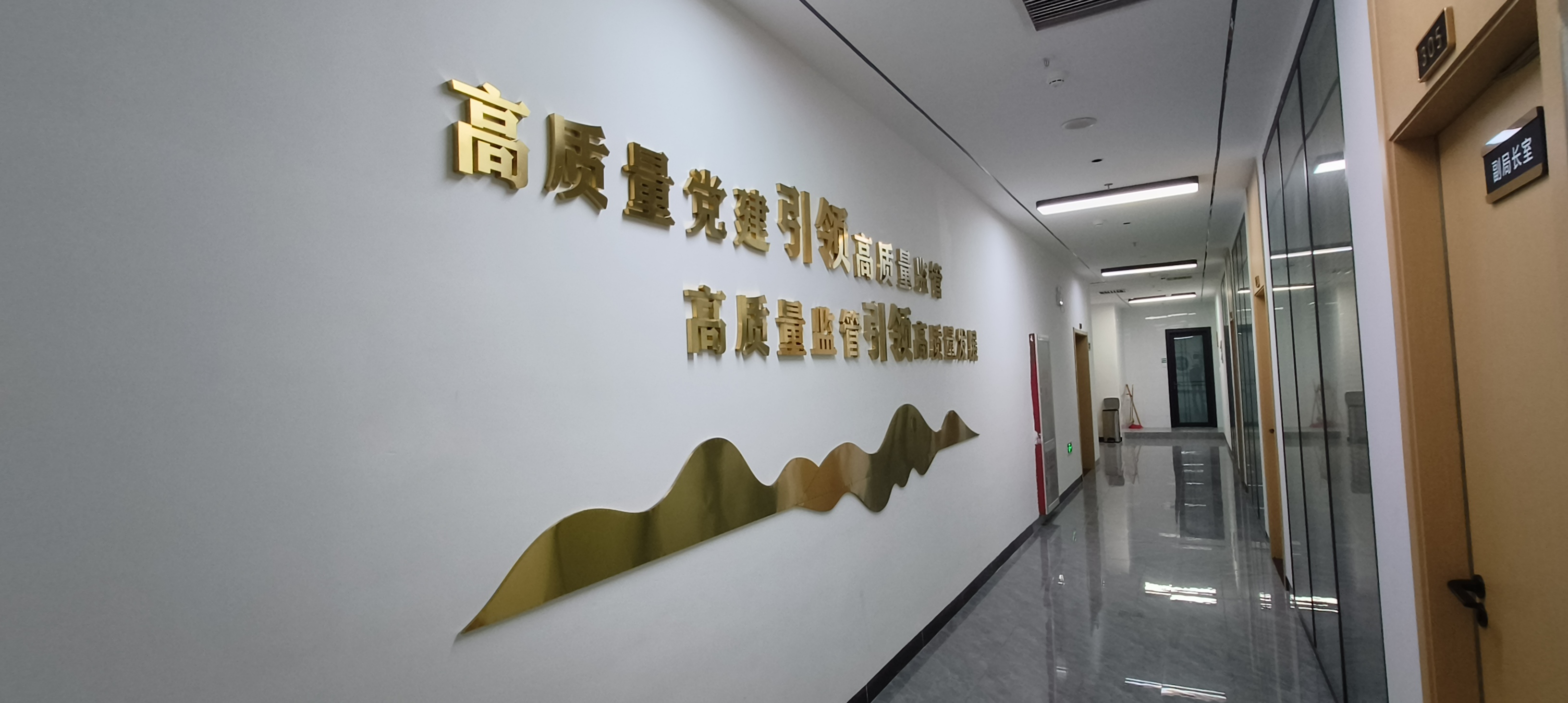 微信圖片_20260122112613_115_95.jpg