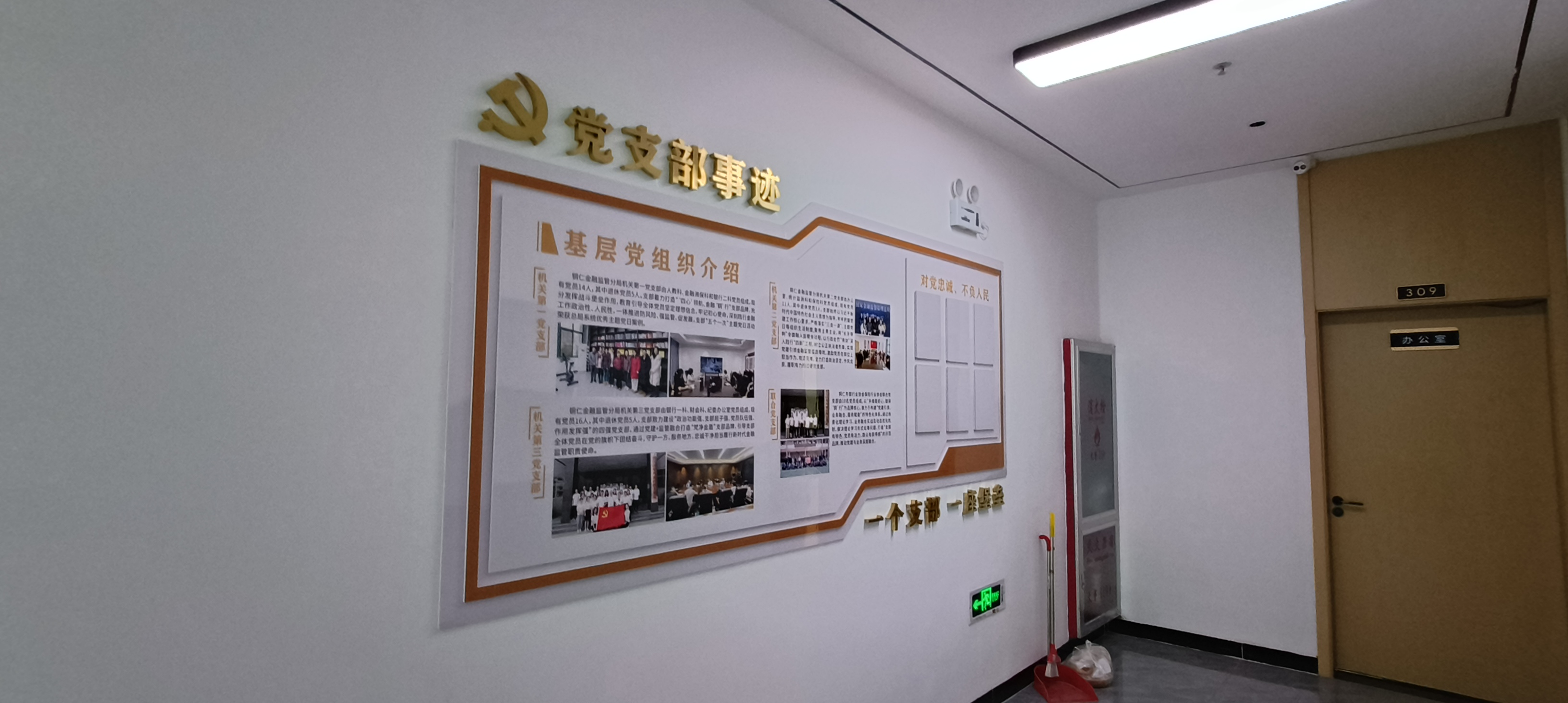 微信圖片_20260122112615_116_95.jpg